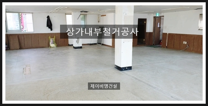 제이비엠 이미지