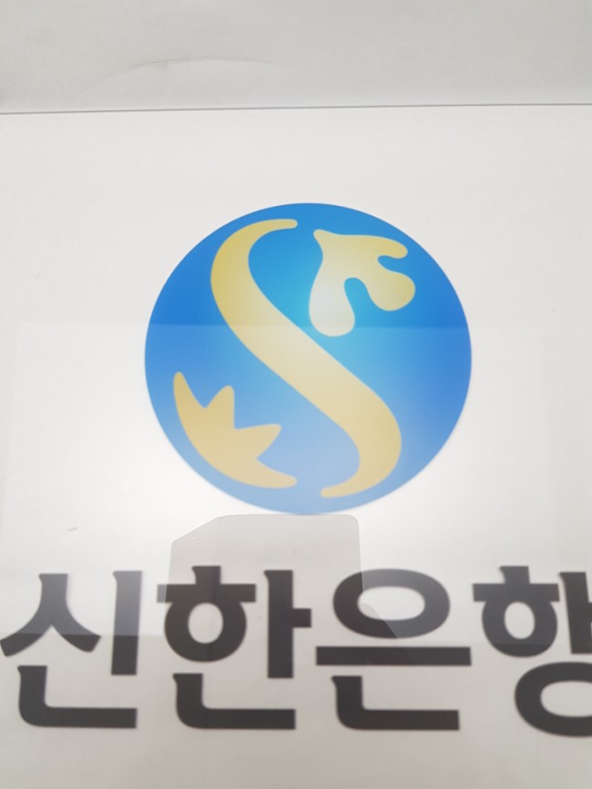 제일종합기획 이미지