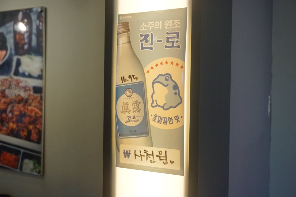 원조아저씨족발 이미지
