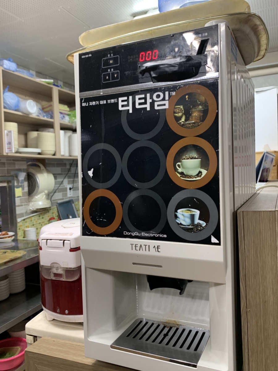 잔치마당칼국수 이미지