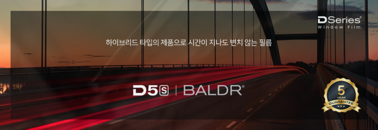 틴트리 이미지