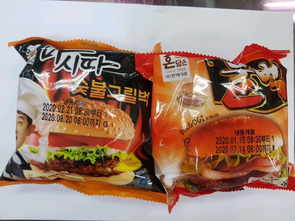 (주)대원식자재 이미지