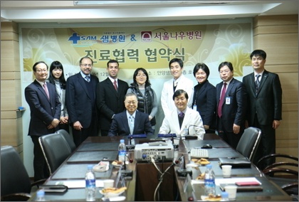 희망의마을 이미지