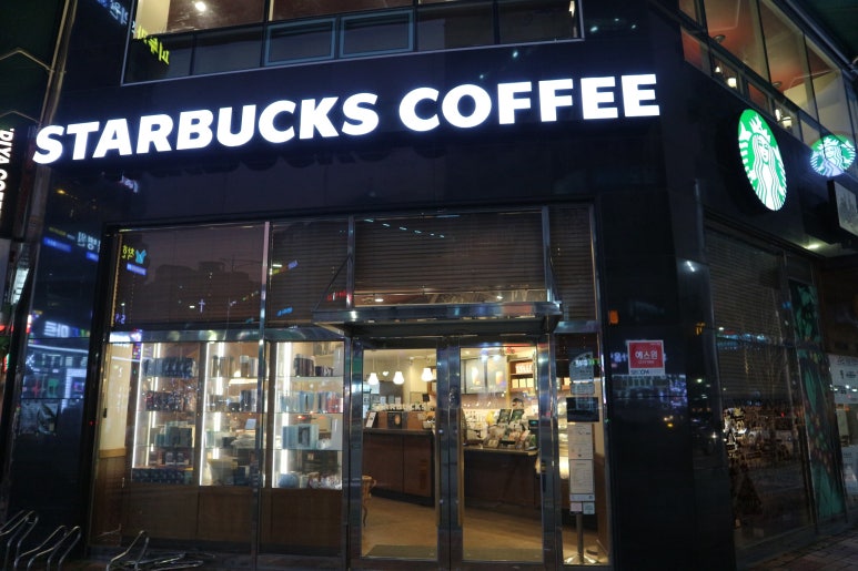 스타벅스 부산정관점 이미지