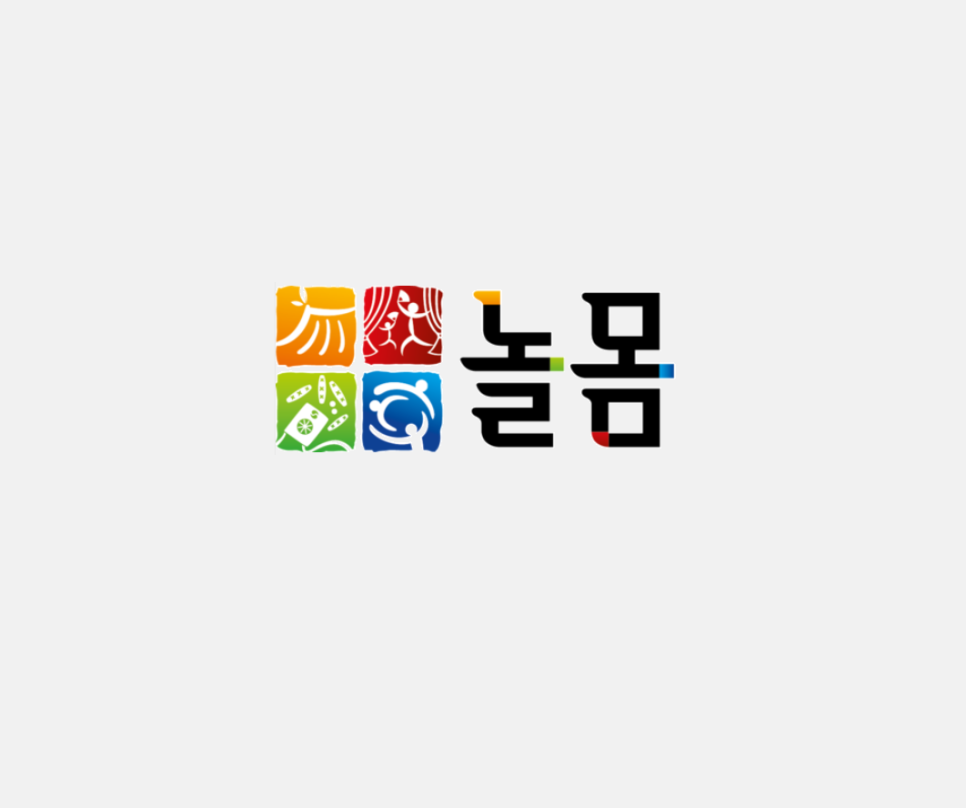 ㈜원림 이미지