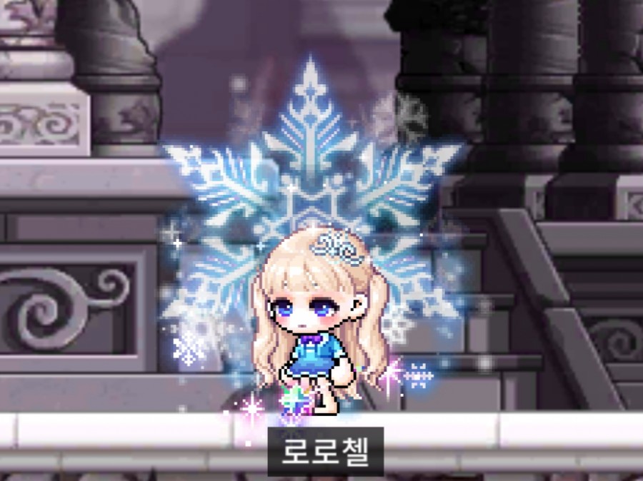피어라헤어 이미지