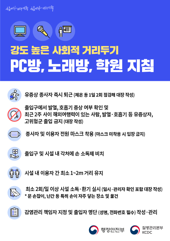 연산토곡점작심독서실 이미지