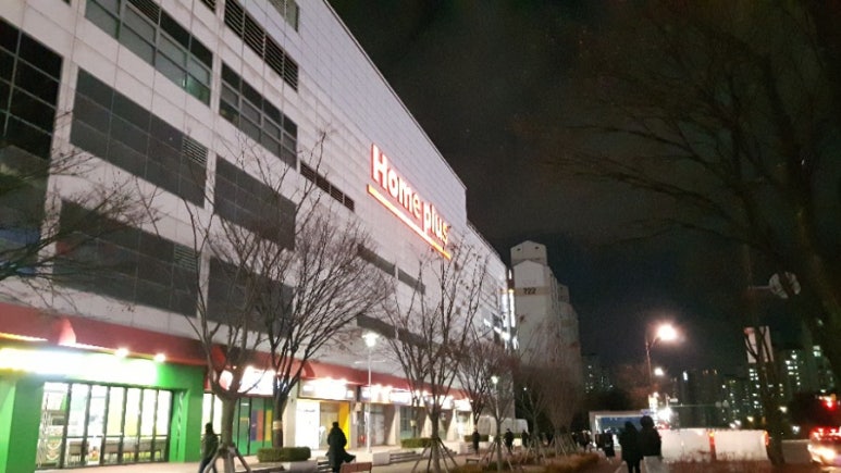 홈플러스영통점 이미지