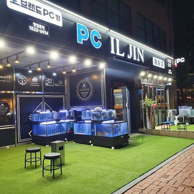 노브랜드PC방 이미지