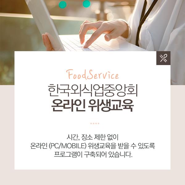 가야위생 이미지