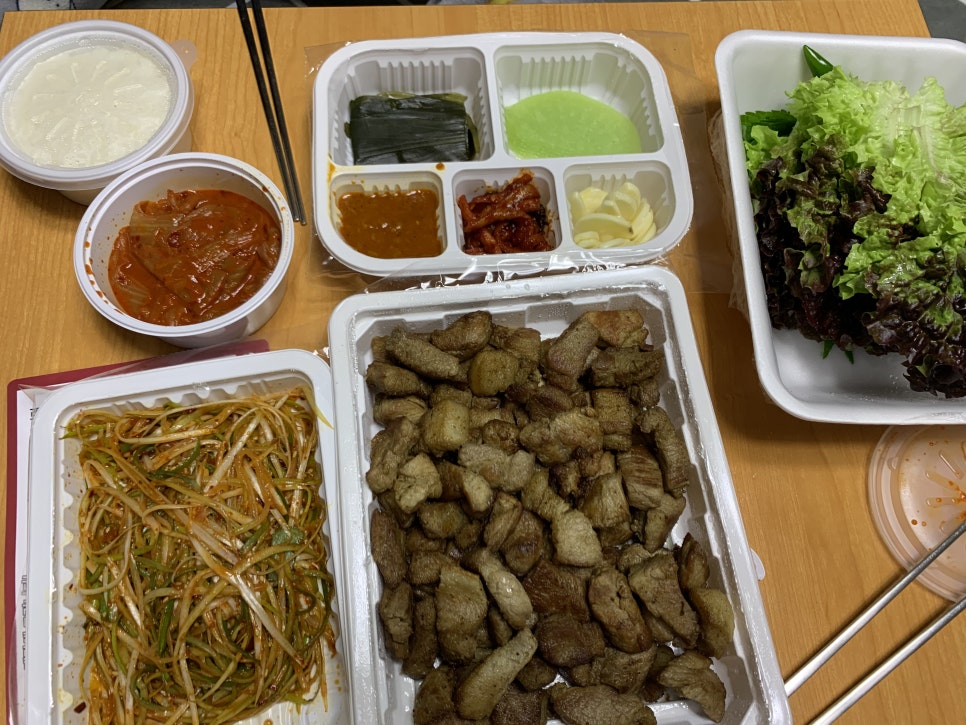 지배온삼겹&냉면 이미지