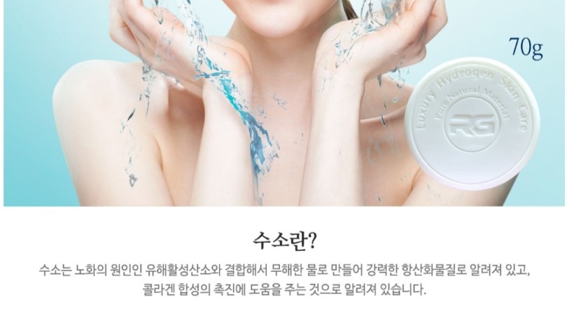 숙이몰 이미지