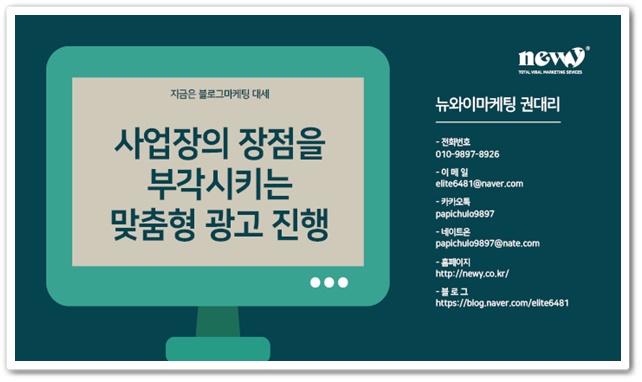 화성렌트카 이미지