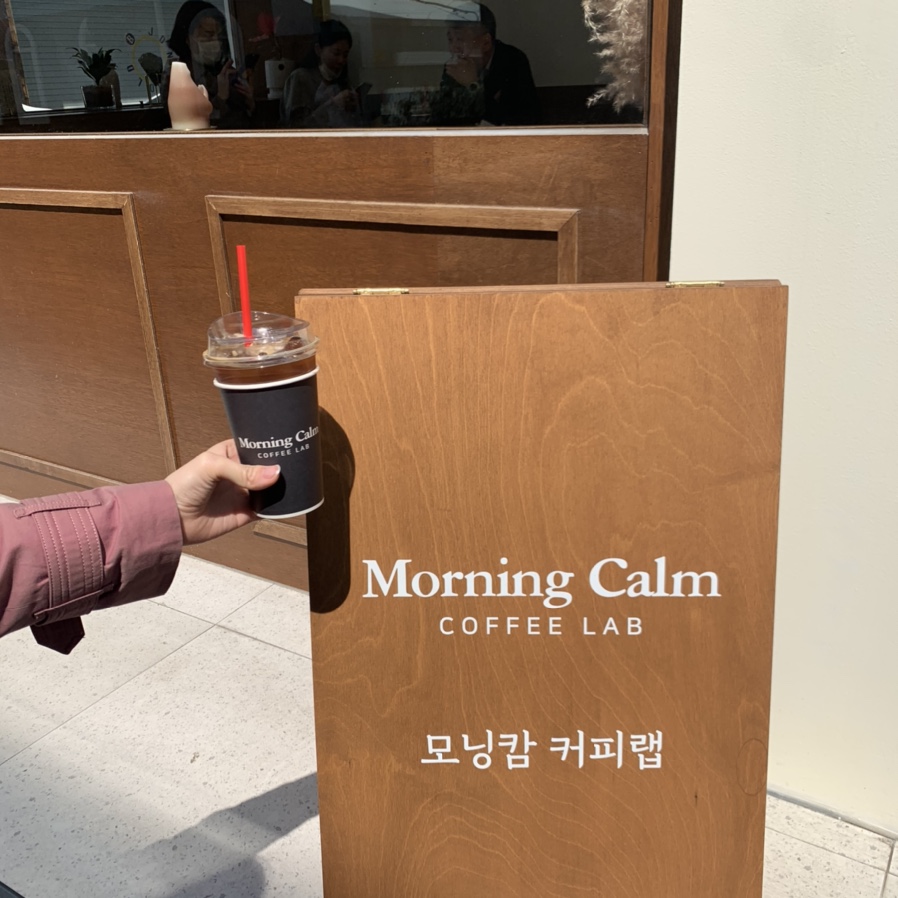 한강마케팅 이미지