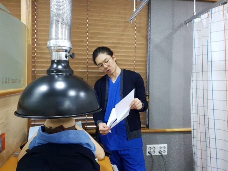 유앤그린한의원 이미지