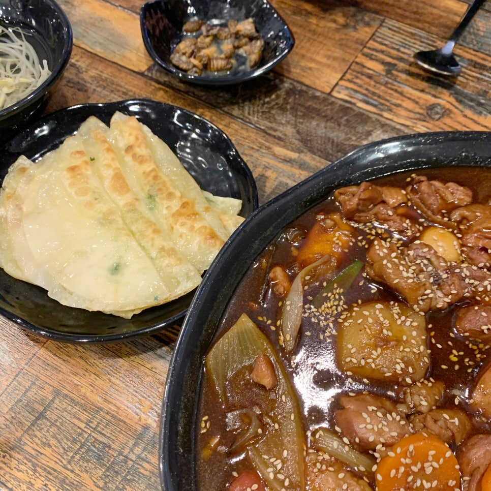 대국민찜닭 이미지