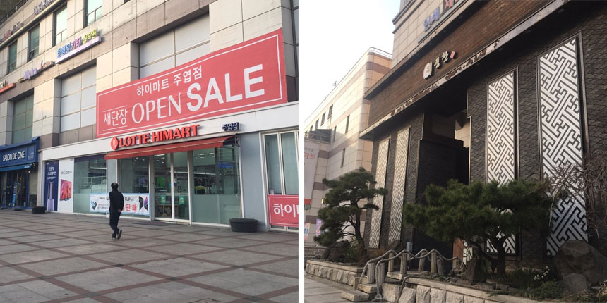 태영미용재료 이미지