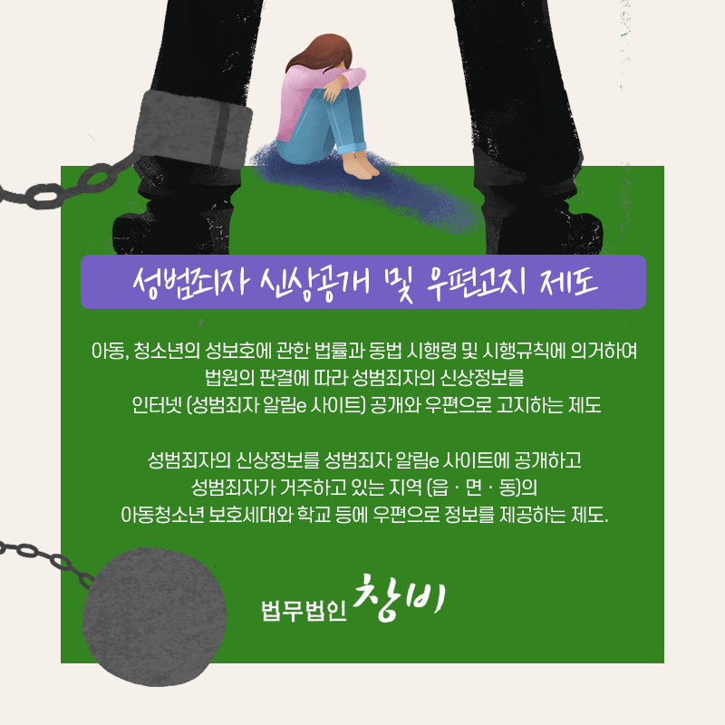 법무법인청주로 이미지