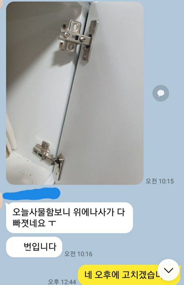 이스터디카페 이미지