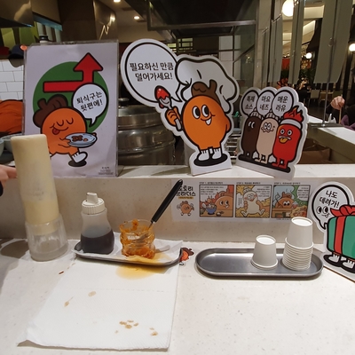 도토리브라더스 현대백화점 판교점 사진 2