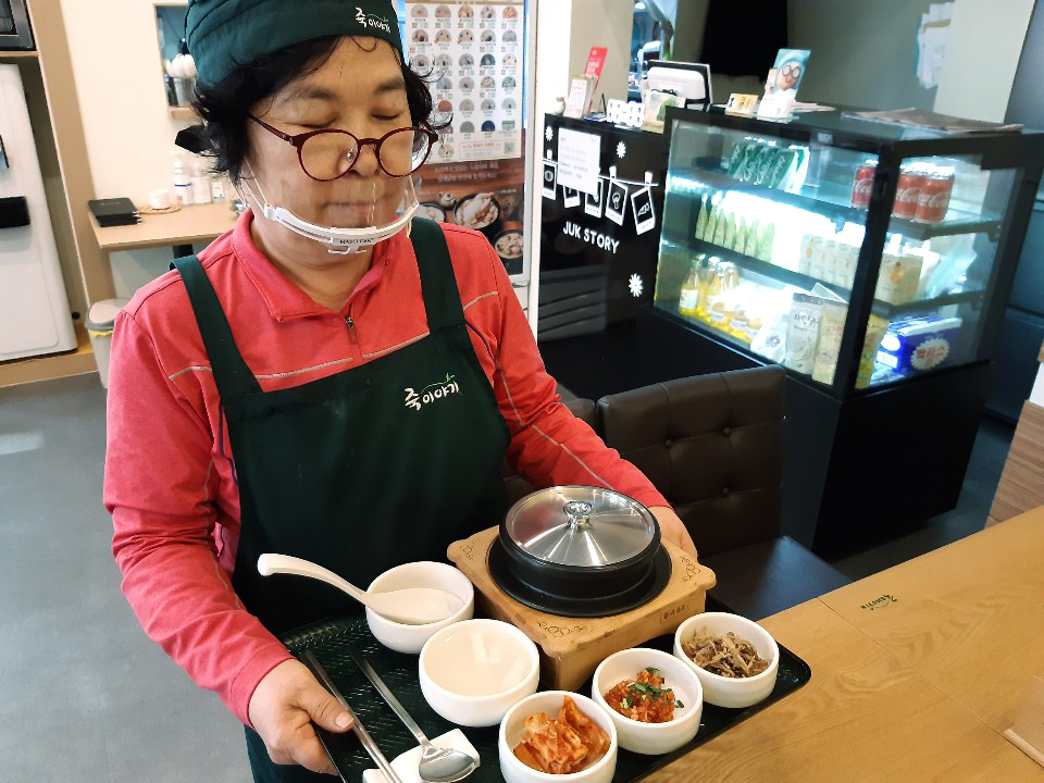 죽 이야기 미사역점 이미지