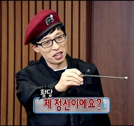 에디파 이미지