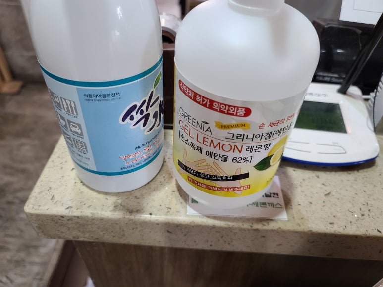 봄내수제돈까스 이미지
