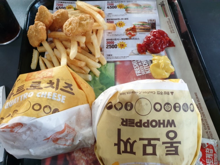 김삿갓막국수 이미지