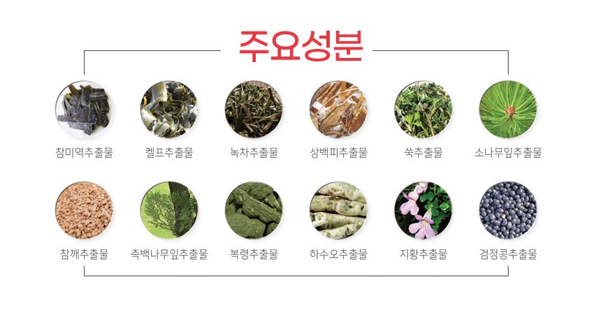 태영미용재료 이미지