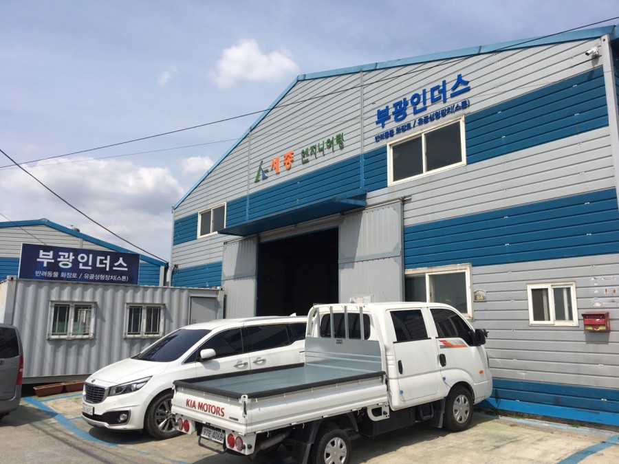 부광렌탈 이미지