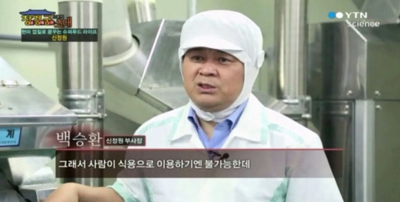 두루미주식회사 이미지