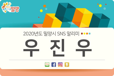 라온수산 이미지