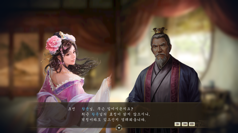 형제건업 이미지