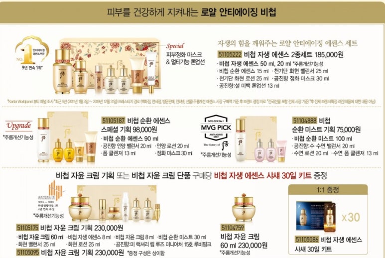 와우기획 이미지