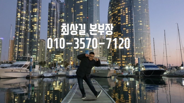 강정구의피자생각 대산점 이미지
