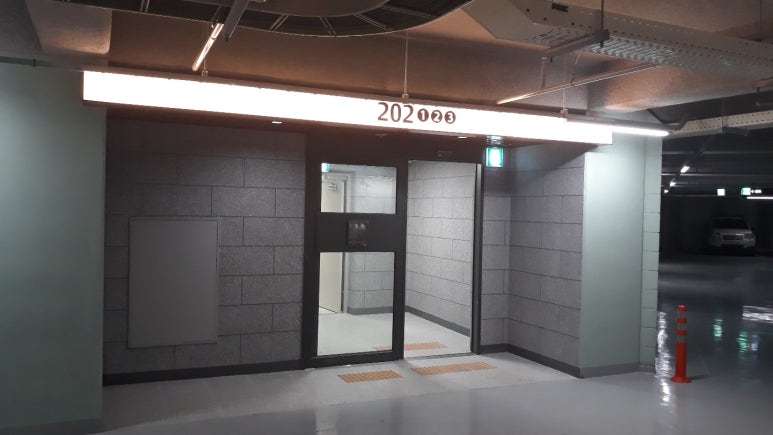 오션시스템 이미지