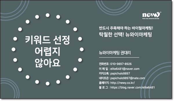 광명광고 이미지