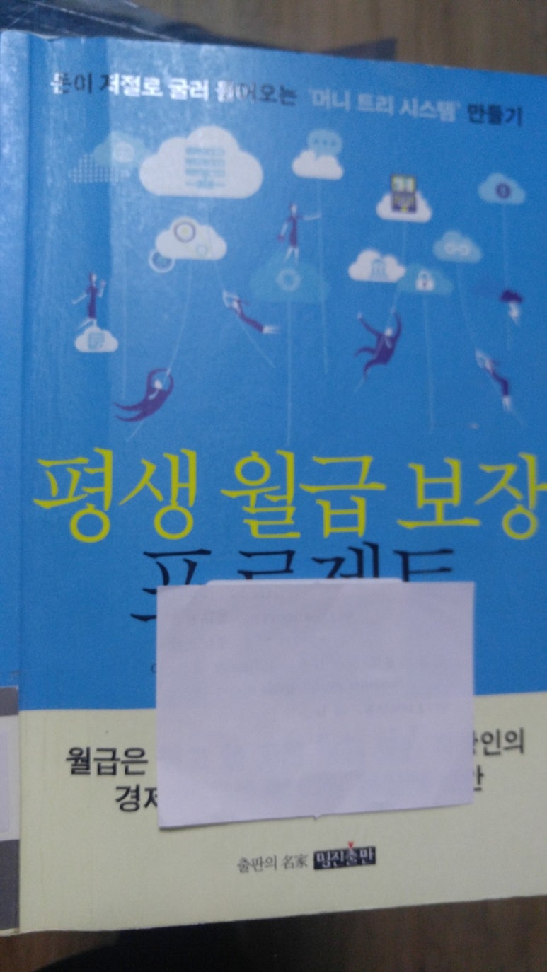 온리센트 이미지