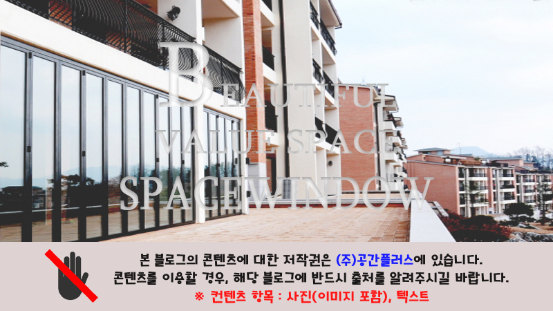 대광자동차공업사 이미지