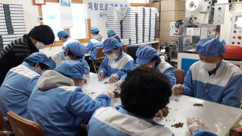청송군장애인보호작업장 이미지