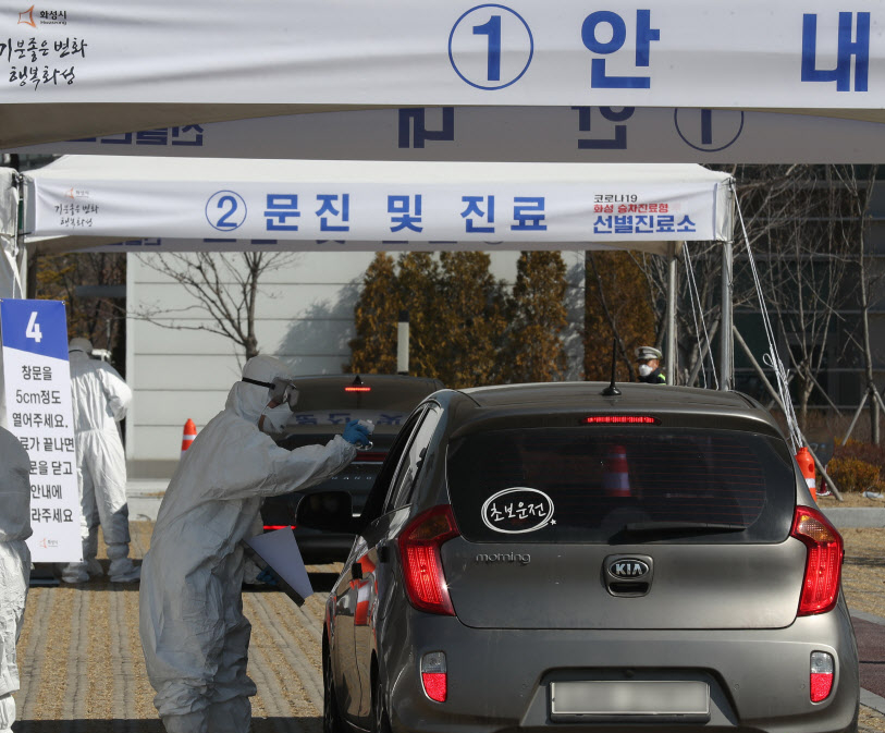 스마일팩토리치과교정과치과의원 이미지