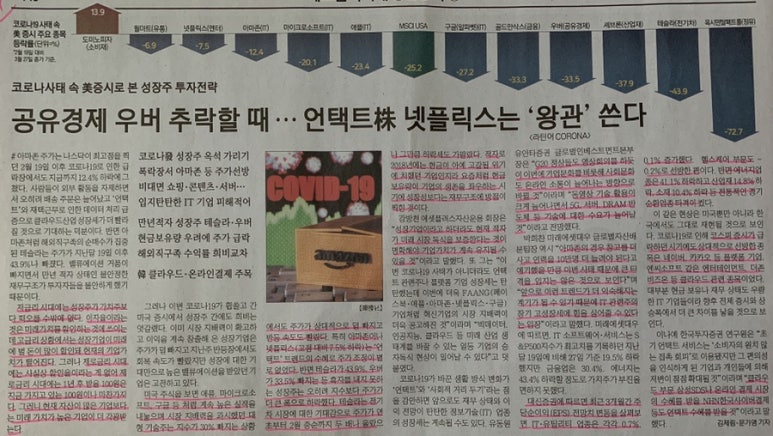 부광물산 이미지