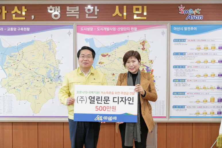 열린문디자인 이미지