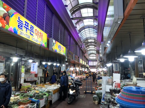 늘푸른떡집 이미지