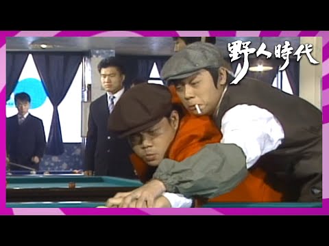 당구나라 이미지