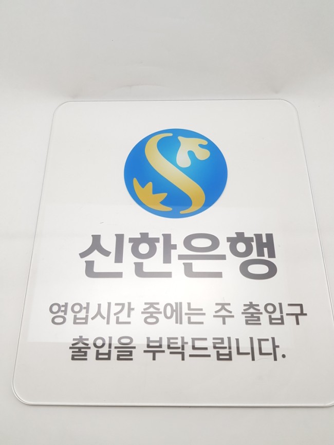 제일종합기획 이미지