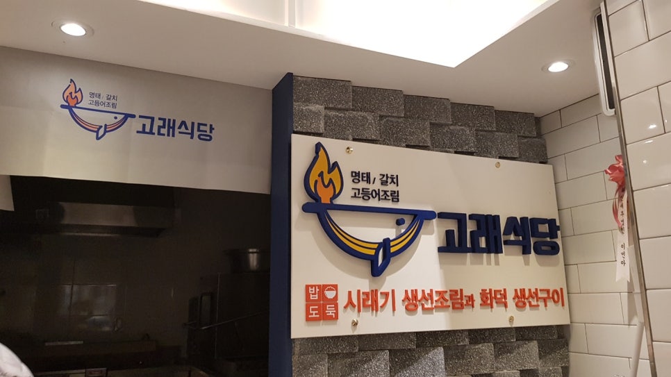 신평화광고 이미지