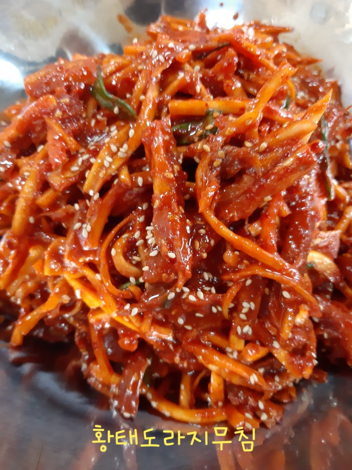 경산반찬 이미지