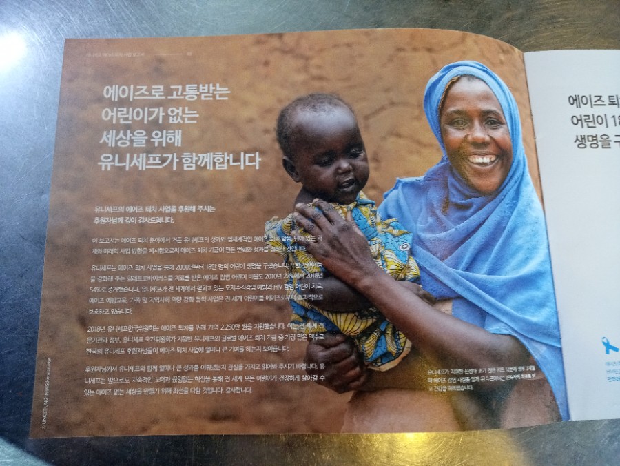 미강식당 이미지