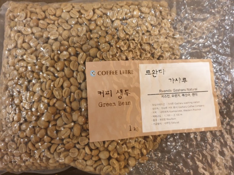 빈센트커피로스팅 이미지